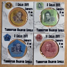 2014 Transnistria Pridnestrovian Moldavian Republic 1 3 5 10 rubles set 4 coins picture