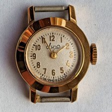 Luch (Луч) USSR Soviet 14K Gold Plated Women's Mechanical Wristwatch picture