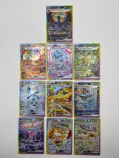 2026 Pokémon S-Chinese Terastal Gathering eevee EX  10cards CSV9.5C-208  NM picture