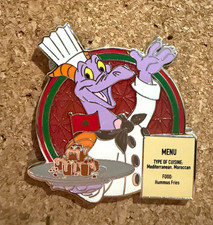 🌟 Disney Morocco Chef Figment Mystery Epcot Food & Wine 2021 Pin 🌟MAKE OFFER picture