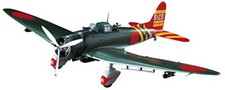 Hasegawa 9055 IJN Aichi D3A1 Type 99 Carrier Dive Bomber Val model kit 1/48 picture