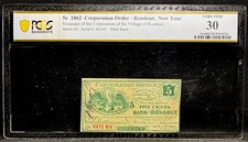 1862 NEW YORK Rondout Village 5c NY Civil War Obsolete Banknote Currency PCGS 30 picture