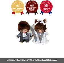 Monchhichi Bebichhichi Wedding Doll Set (Set of 2) / Express picture