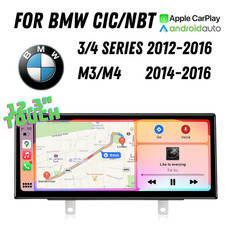 PEMP Wireless Carplay 12.3