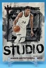 2025-26 Panini Court Kings Studio #4 Giannis Antetokounmpo Bucks /149 RED picture