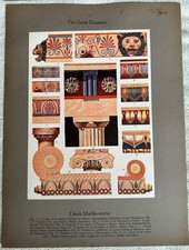 RARE 1915 German Antique Historical Ornament Styles- All 60 Speltz Color Plates picture