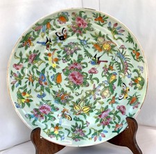 Antique 19th C. Chinese Canton Famille Rose Porcelain Celadon 9.8