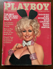 PLAYBOY Magazine October 1978 DOLLY PARTON Cover & Interview Intact Complete OOP picture