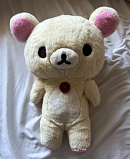 NWOT Large My Only Rilakkuma Korilakkuma Plush picture