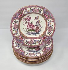 8 Vintage Minton 9.25