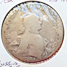 Foreign Coin  Russia 1762 Ruble Catherine II   Circulated  (fjk) picture
