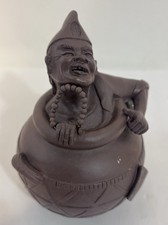 Chinese Yixing Zisha Ji Gong “Figure Ball” Purple Natural Clay Handmade Limited picture