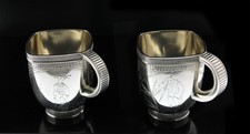 Antique Gorham Japanese Sterling Silver Cups Hand Engraved Pair Late 1800s picture