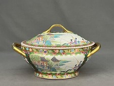 Vtg Chinese Famille Rose Mandarin Large Covered Tureen Fishing Scenes 13