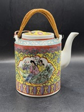 Antique Qing Chinese Famille Rose Yellow Hand-Painted Teapot with Lid & Handles picture