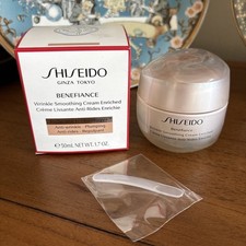 Shiseido Ginza Tokyo Benefiance Wrinkle Smoothing Cream Enriched 50ml/1.7oz NEW picture
