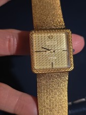 Lord Elgin Vintage 14K Gold Filled Mesh, Bark, Milanese Band. Rare Find picture