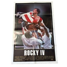 1985 ROCKY IV Sylvester Stallone 27x41 Original Movie Poster  FOLDED picture