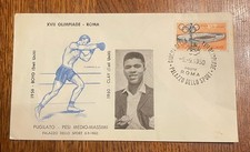 Cassius Clay Muhammad Ali Boxing 1960 Rome Olympics Gold Medal Cachet Cover picture