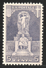 jis36 US STAMP SC# 628 2c 1926 **MINT NH XF+ 950 picture