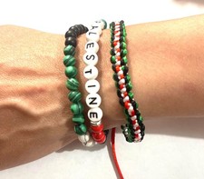 Assorted Palestine Bracelets (Mixed Material, Woven Rope, Beaded) 6 picture