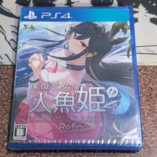 TALESSHOP My Girlfriend is a Mermaid? Refine PS4 Live2D NTSC-J Japan picture