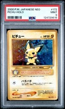 2000 POKEMON JAPANESE NEO #172 PICHU-HOLO PSA 9 picture