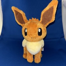 Pokemon Eevee 6.5 By 9 Inch Plush Bandai Spirits Namco BanPresto NWT Japan picture