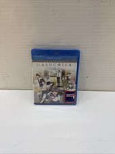 Haruchika The Complete Series (Blu-ray Digital Set) Soma Saito BRAND NEW SEALED picture