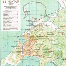QINGDAO 1924 Tsingtao China Original Vintage City map plan  青岛市 picture