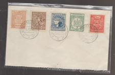 Ukraine cover 1918 first stamps cancellation RARE postal history picture