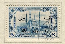 TURKEY; 1914 early Adrianople Postage Due issue fine used hinged 20/40pa. value picture