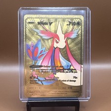 Milotic V Gold Foil Fan Art Display Card NM/M 710hp two stoke 126/203 picture