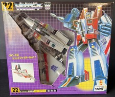 Vintage G1 Takara Hasbro Transformers Japan Set Starscream #22 MIB See Discr. picture