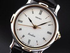 ?? Vintage 1987 N MINT Seiko EXCELINE 1221-0170 Gold Quartz Womens Watch JAPAN picture