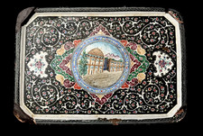Vintage Mid East Islamic Persian Style Painting Mosque Scene- Floral Art picture
