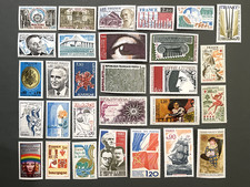 France 1975 Complete Year Set MNH** – Stamp Collection – Mint Never Hinged picture