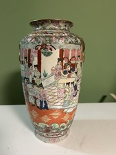 Oriental Rose Medallion porcelain vase picture