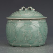 5.2“ Old Chinese  Song dynasty a Song ceramic kiln Celadon glaze pot picture