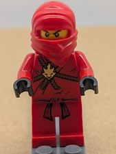 LEGO Ninjago Vintage 2011 Kai (njo0007) picture