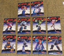 2026 UPPER DECK TRANSFORMERS THE MOVIE 40th SPECIAL EDITION 10 CARD SET picture