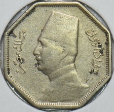 Egypt 1933 AH 1352 2 1/2 Millemes 196653 combine shipping picture