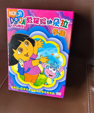 Dora the Explorer Nick Jr Nickelodeon Bilingual Chinese * 26 DVD * Box SET picture