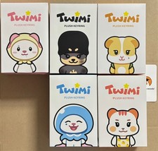 [ON HAND] TWS - TWIMI 42 FOREST OFFICIAL MD PLUSH KEYRING BRAND NEW SEALED picture