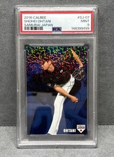 2016 Calbee - Samurai Japan Shohei Ohtani #SJ-07 (RC) picture