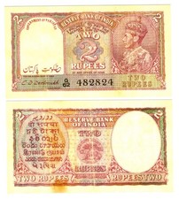 u Reproduction Note Pakistan 2 Rupees 1948 Pick #1A       1811R picture