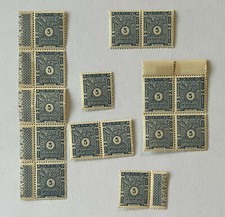 1938 FRENCH SOMALILAND LOT OF MINT POSTAGE DUE STAMPS #J11 picture