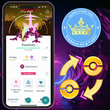 Pokémon TRADE—GO || Shiny Gigantamax Toxtricity—Special Background—Digital picture