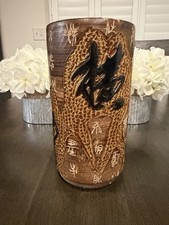 Vintage Hand Carved Chinese Clay Dragon Vase Tang Dynasty Poem Relief Potter picture