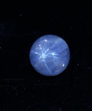 Natural Star sapphire 35.32 ct Unheated, GIA report. picture